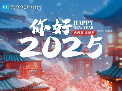 文章附图